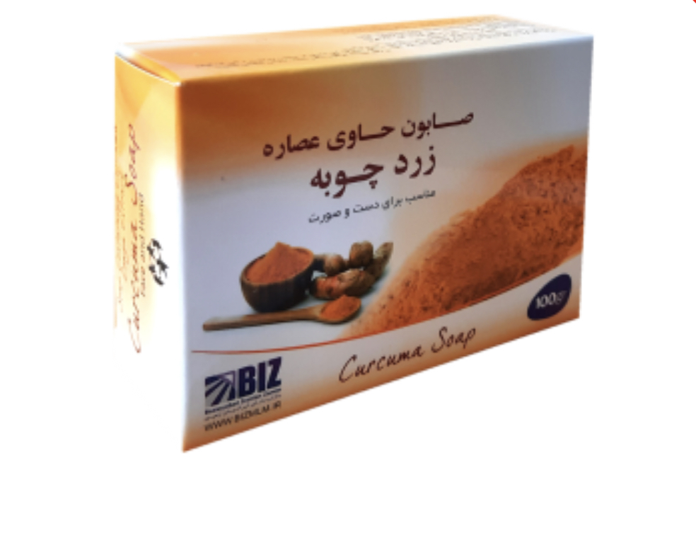 پک ۳ عددی صابون دست و صورت زردچوبه