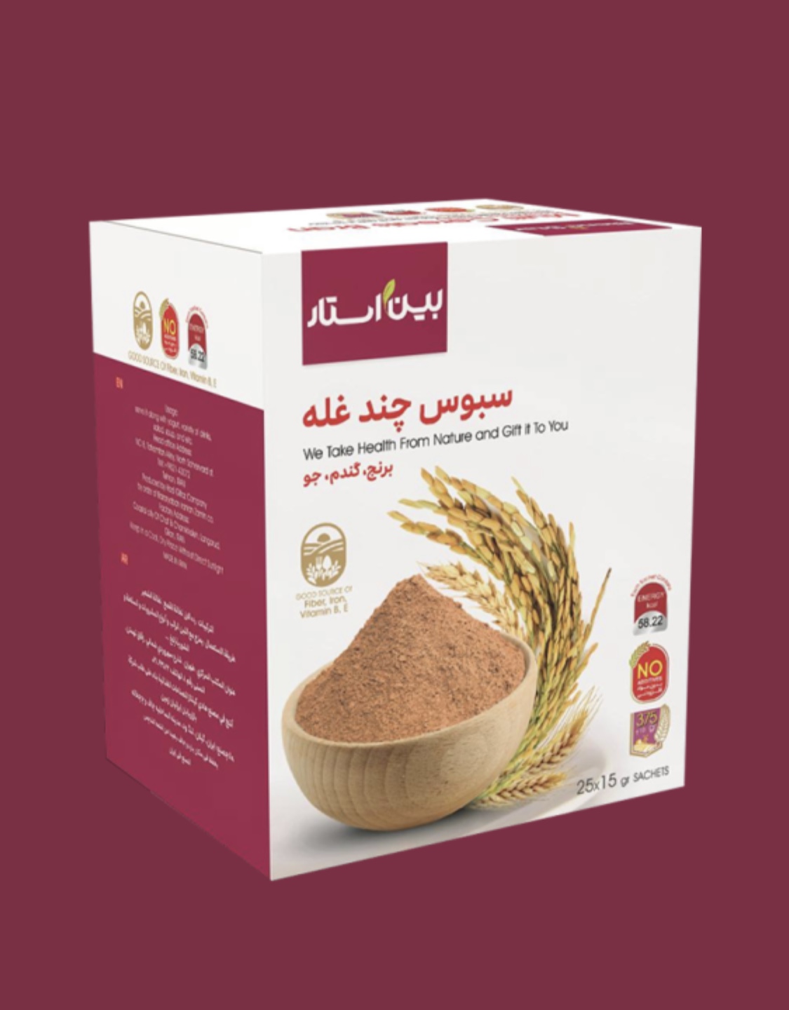 سبوس چند غله